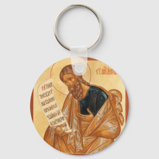 Saint Jeremiah Icon Sleutelhanger