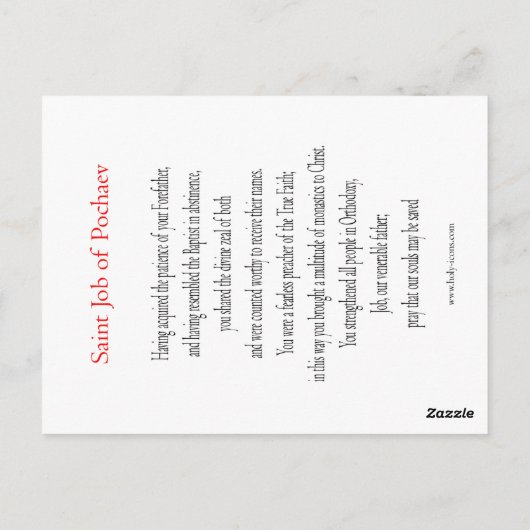 Saint Job of Pochaev Prayer Card Briefkaart (Achterkant)