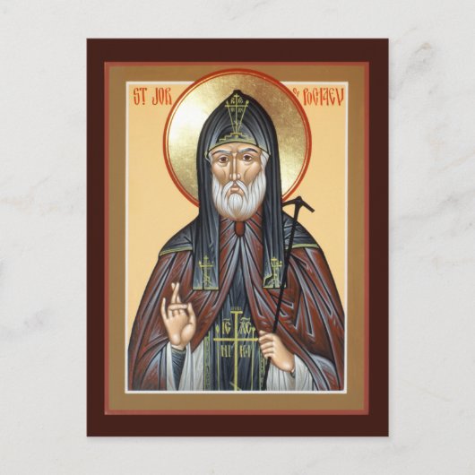 Saint Job of Pochaev Prayer Card Briefkaart (Voorkant)
