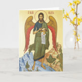 Saint John de Baptist Kaart (Gele Bloem)