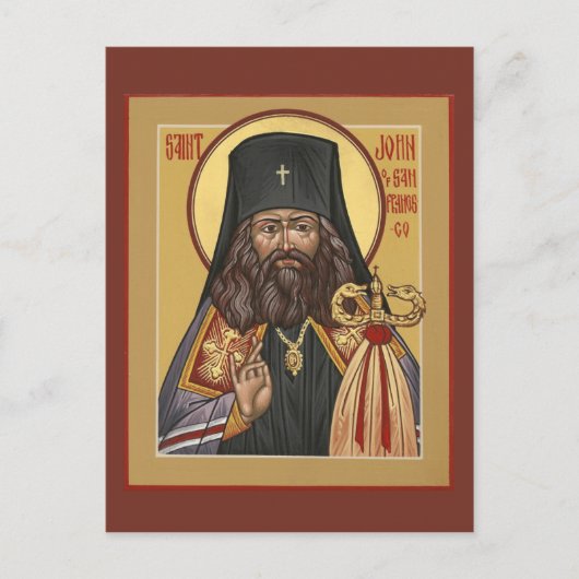 Saint John of San Francisco Prayer Card Briefkaart (Voorkant)