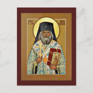 Saint John of San Francisco Prayer Card Briefkaart