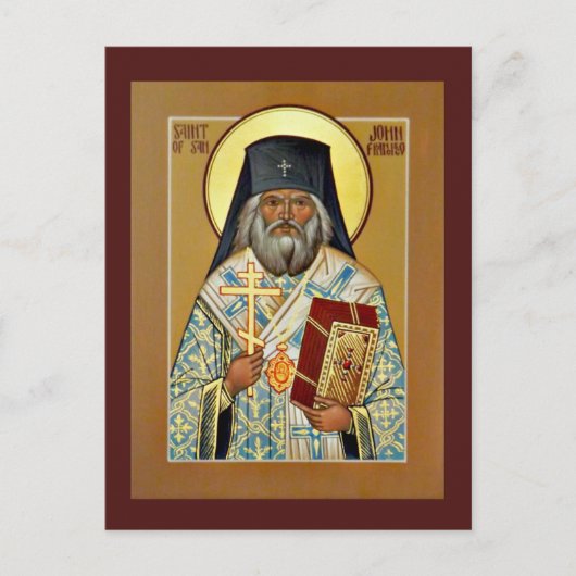 Saint John of San Francisco Prayer Card Briefkaart (Voorkant)