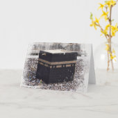 Saint Kaaba, Masjid Al Haram, waterverf illustrati Kaart (Gele Bloem)