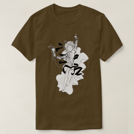 Saint Kyo T-shirt (Design voorkant)
