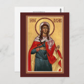 Saint Kyriaki Prayer Card Briefkaart (Voorkant / Achterkant)