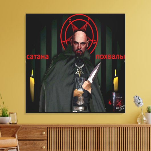 Saint Lavey Russische stijl icoon op stretched can Canvas Afdruk (Insitu (Woonkamer))