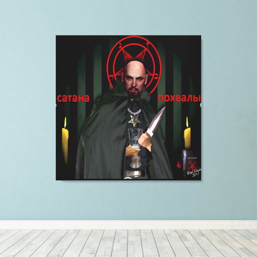 Saint Lavey Russische stijl icoon op stretched can Canvas Afdruk (Insitu (Houten vloer))