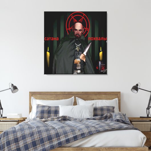 Saint Lavey Russische stijl icoon op stretched can Canvas Afdruk (Insitu (Slaapkamer))