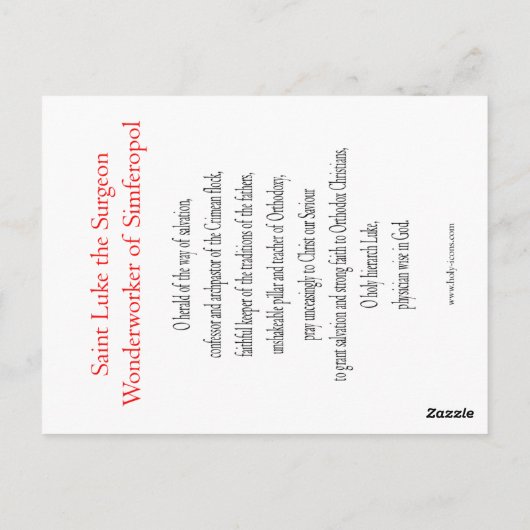 Saint Luke, de chirurgische gebedskaart Briefkaart (Achterkant)