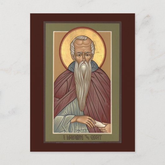 Saint Makarios Prayer Card Briefkaart (Voorkant)