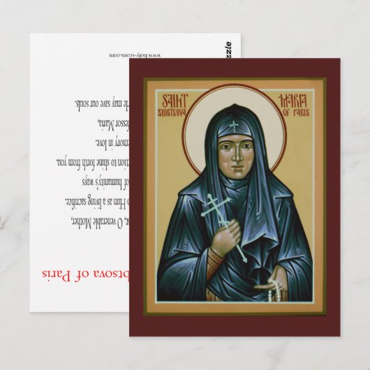 Saint Maria of Paris Prayer Card Briefkaart (Voorkant / Achterkant)