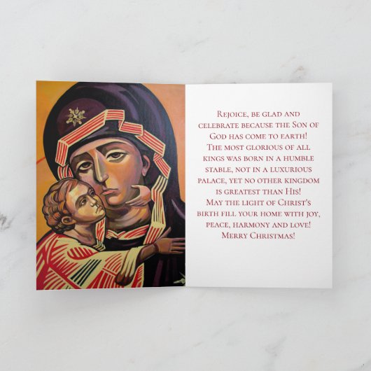 Saint Mary Teotokos Feestdagen Kaart (Binnen)