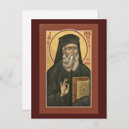 Saint Nektarios Prayer Kaart (Voorkant / Achterkant)