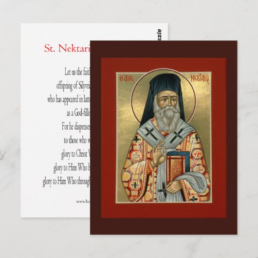 Saint Nektarios Prayer Kaart (Voorkant / Achterkant)