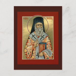 Saint Nektarios Prayer Kaart