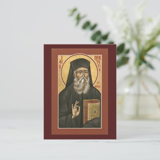 Saint Nektarios Prayer Kaart (Staand voorkant)