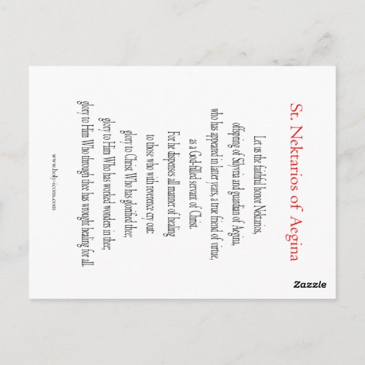 Saint Nektarios Prayer Kaart (Achterkant)