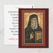 Saint Nektarios Prayer-kaart Briefkaart (Voorkant / Achterkant)