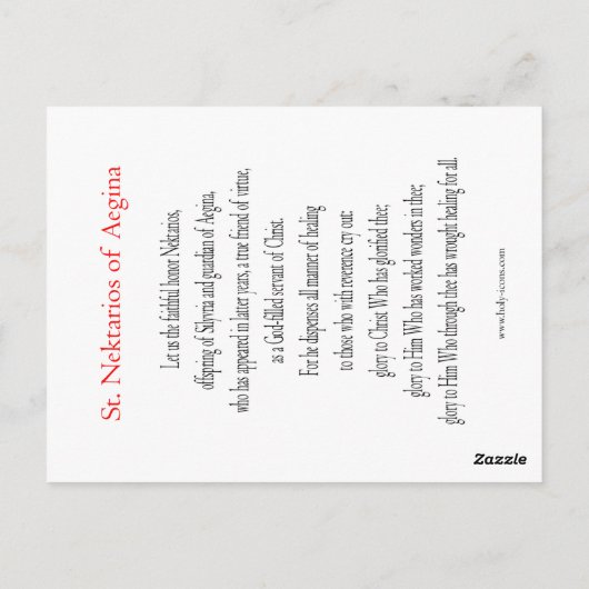 Saint Nektarios Prayer-kaart Briefkaart (Achterkant)