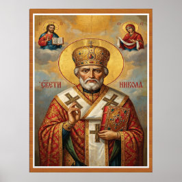 Saint Nicholas bishop’s crown new serbian letters Poster