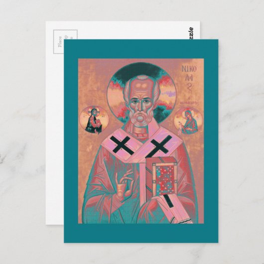 Saint Nicholas Icon Briefkaart (Voorkant / Achterkant)