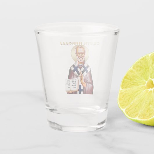 Saint Nicholas Keychain 6 Shot Glas (Achterkant)