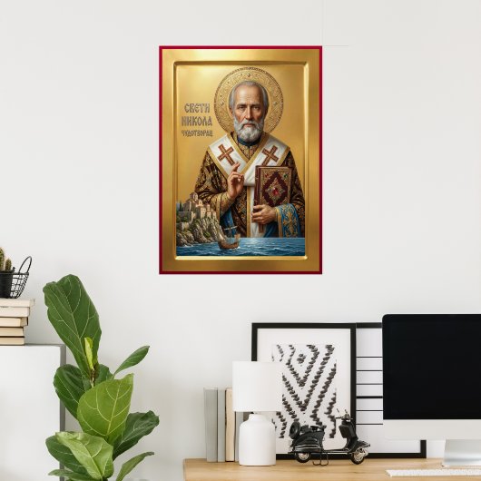 Saint Nicholas orthodox  icon Poster (Thuiskantoor)
