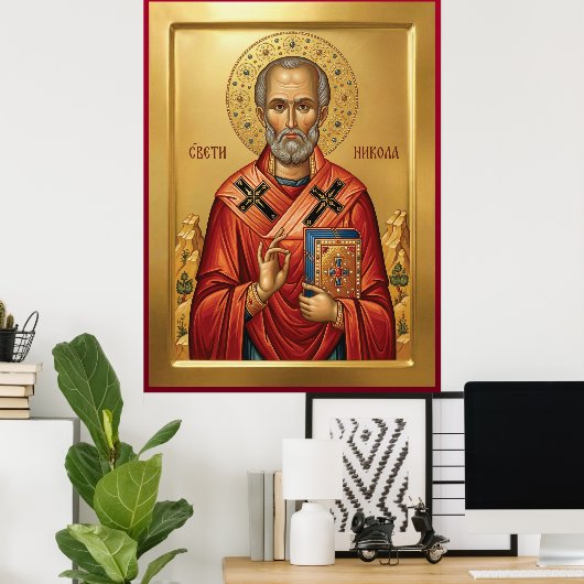 Saint Nicholas orthodox  icon Poster (Thuiskantoor)