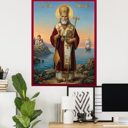 Saint Nicholas orthodox  icon Poster (Thuiskantoor)