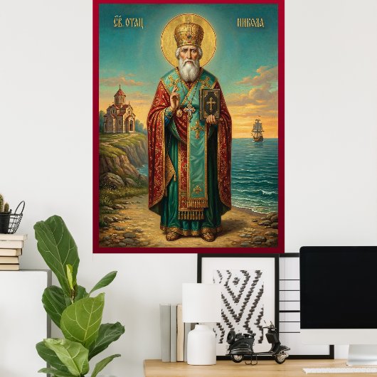 Saint Nicholas orthodox  icon Poster (Thuiskantoor)