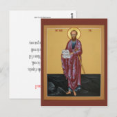 Saint Paul Prayer-kaart Briefkaart (Voorkant / Achterkant)
