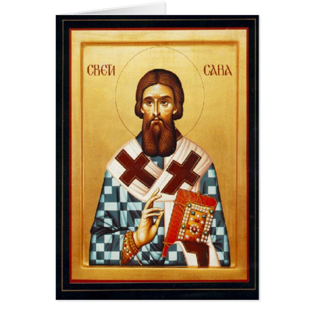 Saint Sava (Voorkant)