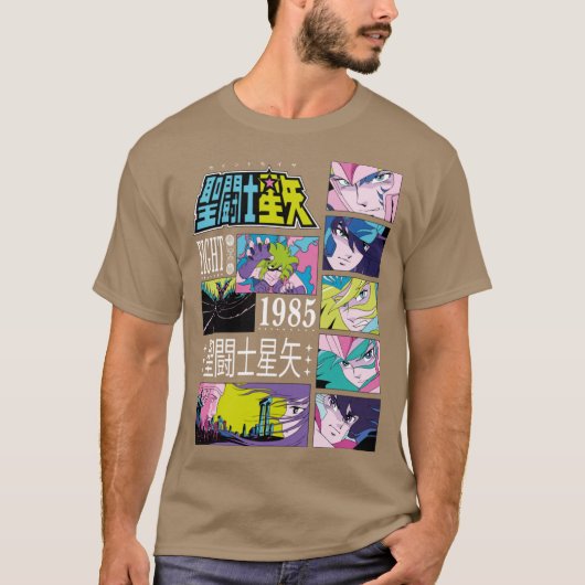 Saint Seiya meisje retro T-shirt (Voorkant)