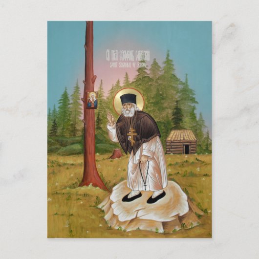 Saint Seraphim of Sarov Prayer Card Briefkaart (Voorkant)