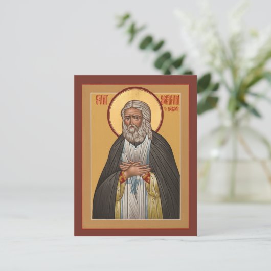 Saint Seraphim of Sarov Prayer Card Briefkaart (Staand voorkant)