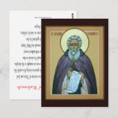 Saint Sergius of Radonezh Prayer Card Briefkaart (Voorkant / Achterkant)