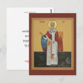 Saint Silas Prayer-kaart Briefkaart (Voorkant / Achterkant)