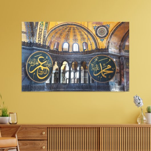 Saint Sofia mosque Canvas Afdruk (Insitu (Woonkamer))