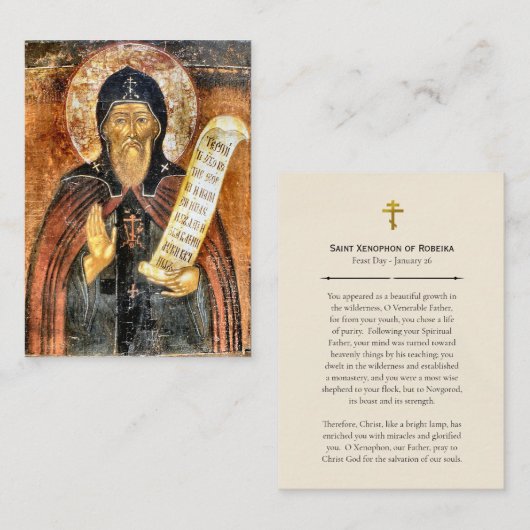 Saint Xenophon of Robeika Orthodox Prayer Card Plaatskaartje (Voorkant / Achterkant)