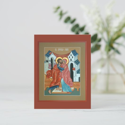 Saints Joachim en Anna Briefkaart (Staand voorkant)