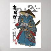 Saito Dosan Ukiyo-e Poster (Voorkant)