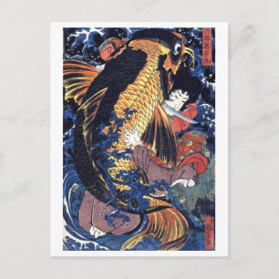 Saito Oniwakamaru, Utagawa Kuniyoshi Briefkaart