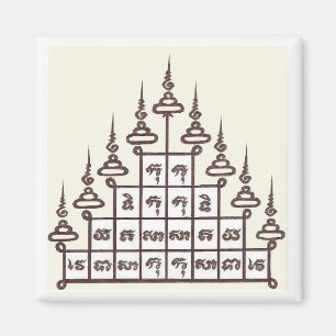 Sak Yant Fridge Magnet