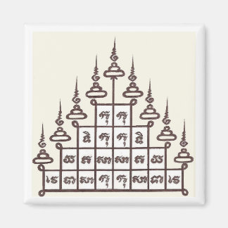 Sak Yant koelkast magneet