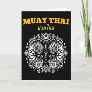 Sak Yant Muay Thai Kunst Tattoo Tweeling Tijger Ki Kaart
