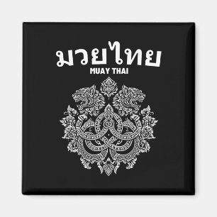 Sak Yant Muay Thai MMA Tattoo Twin Tiger Martial A Magneet