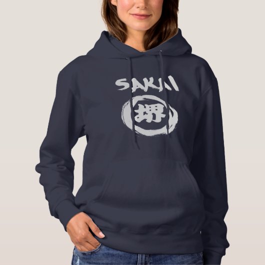 Sakai Graffiti Hoodie (Voorkant)