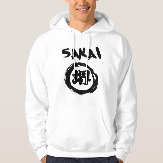 Sakai Graffiti Hoodie (Voorkant)
