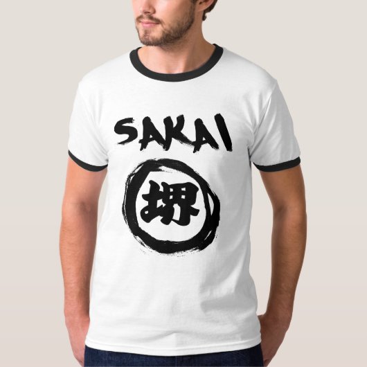 Sakai Graffiti T-shirt (Voorkant)